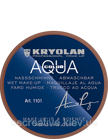 Коричневий аквагрим AQUACOLOR 8 мл (відтінок DE)