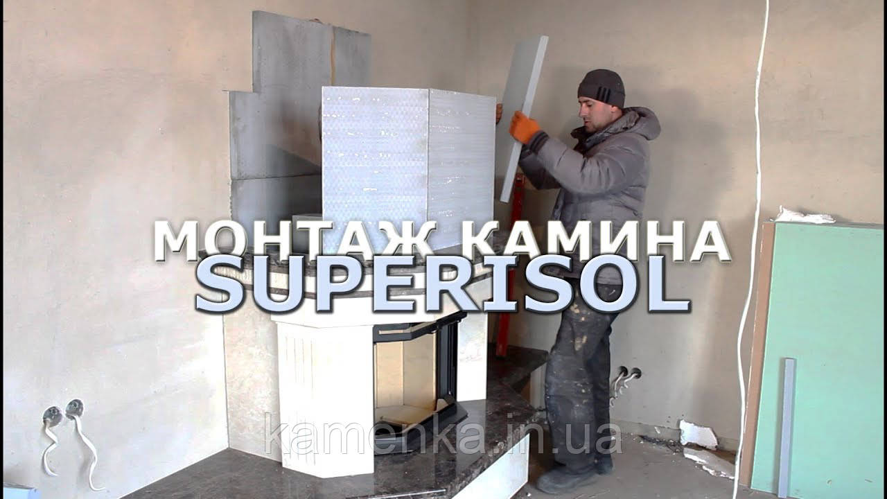 Негорючая изоляция Skamol Superisol суперизол скамол (Наличие Киев) Оригинал - фото 1 - id-p724169021