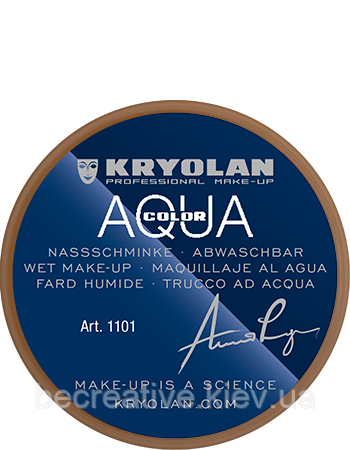 Коричневий аквагрим AQUACOLOR 8 мл (відтінок CHIN)