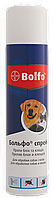 Bolfo спрей для соб./кот. 250 мл