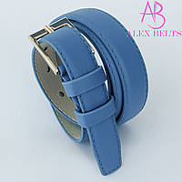 Ремінь жіночий вузький на шпенику (синій) 25 мм-купити гуртом в Одесі