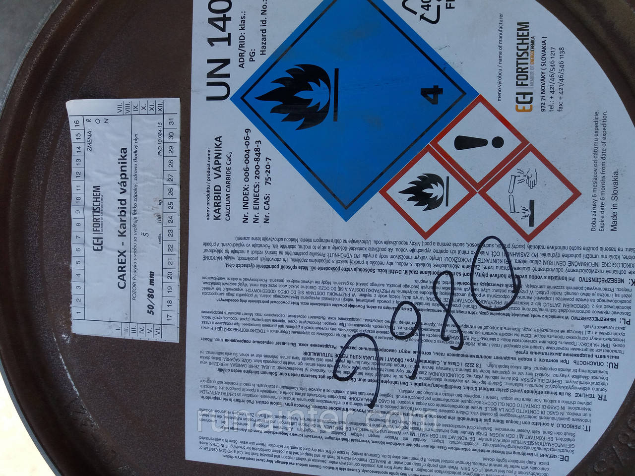 Карбід кальцію Словаччина в бочках по 100 кг