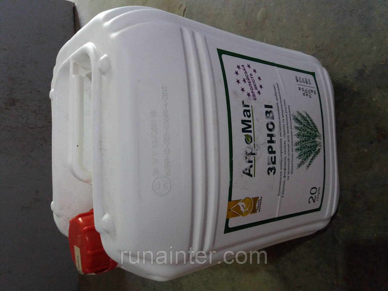 Хелат бору, Агромаг бор, мікроелементи бор