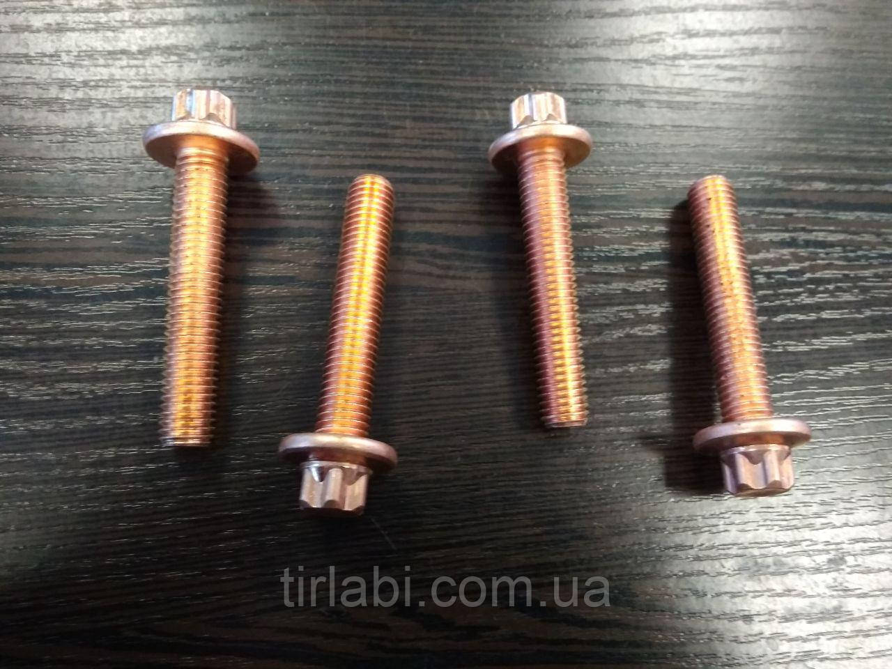 Болт выпускного коллектора MAN D0836 D2866 (ID#724345226), цена: 66 ...