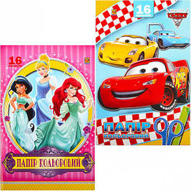 Кольоровий папір А4 16 аркушів Коленкор