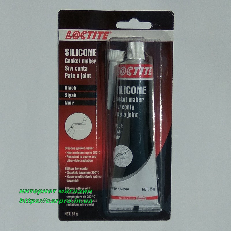 Герметик — клей чорний термостійкий до +250 °C Loctite (Henkel) арт. 1643520