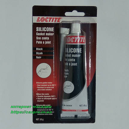 Герметик - клей чорний термостійкий до +250°C Loctite (Henkel) арт. 1643520, фото 2