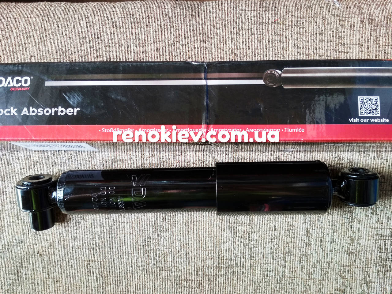 Амортизатор передній Renault Master II 98-08 (олія) (433970), фото 1