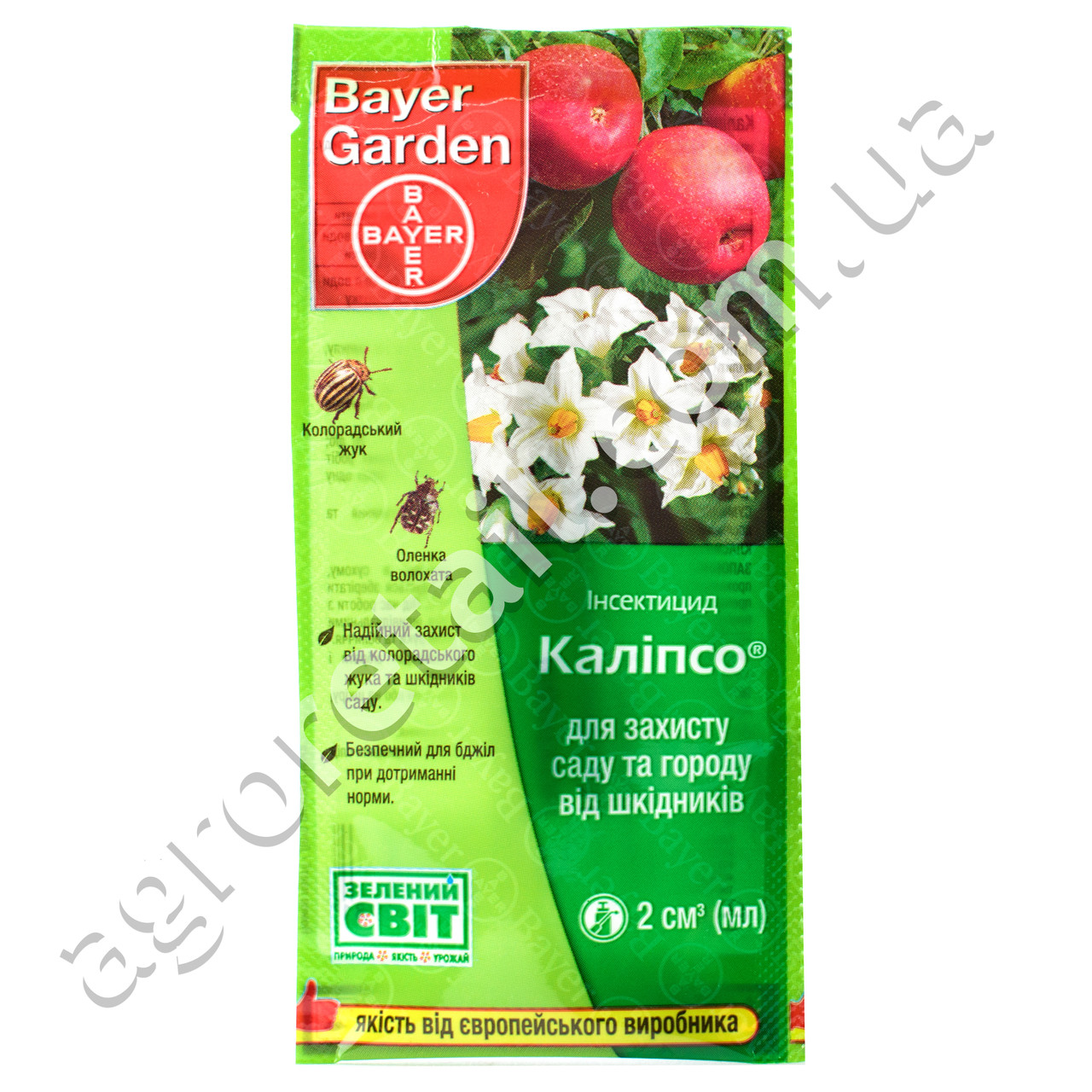 Купить Bayer Калипсо 480 SC 2 мл оптом в Украине