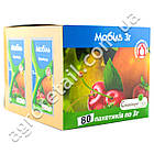 Фунгіцид Мобіль в.г. 3 г Сімейний сад, фото 4