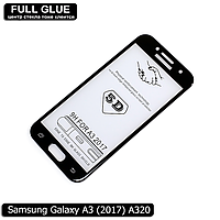 Захисне скло Full Glue Samsung Galaxy A3 2017 (Black) - 5D Повна поклейка