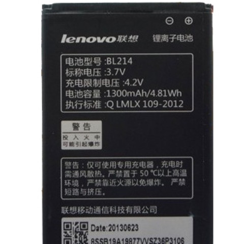 Акумулятор батарея Lenovo BL214, A316i, A300t, A208T, A218, A218T, A269i, A350e, A360e 1300mAh