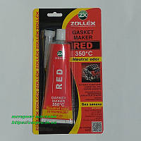 Герметик прокладок красный высокотемпературный без запаха Zollex Red 85гр