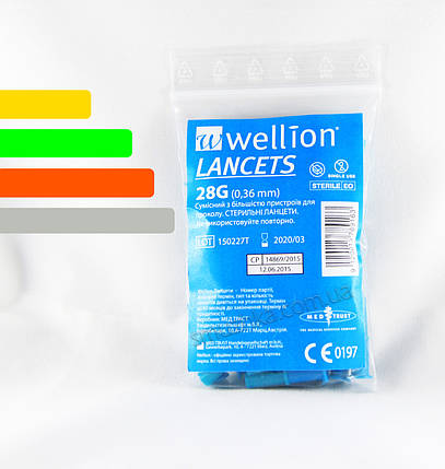 Ланцети для глюкометрів Wellion(28G) Велліон - 50 шт, фото 1