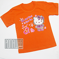 Дитяча футболка для дівчинки р. 116 тканина КУЛІР-ПИНЬЕ 100% тонкий бавовна ТМ Ромашка 4156 Помаранчевий