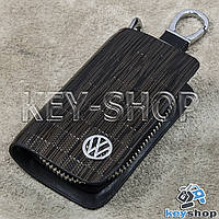 Ключница (кожаная, коричневая с тиснением, на молнии, с карабином, с кольцом) лого Volkswagen (Фольксваген)