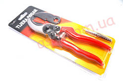 Секатор садовий С3