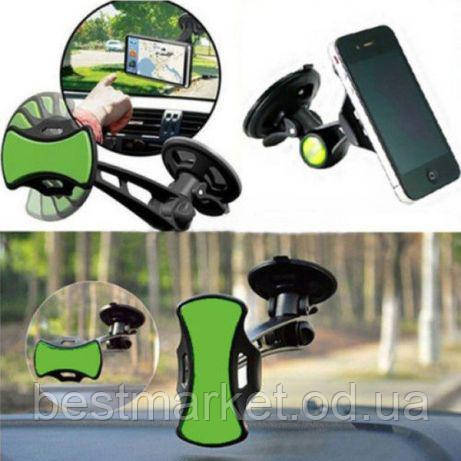 GripGo Автотримач для мобільного телефона GPS