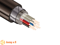 Кабель КВБбШв 10x2,5
