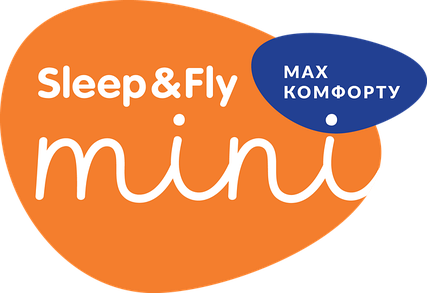 Sleep&Fly Mini