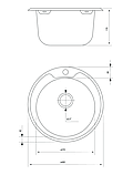 Кухонна мийка Deante Cornetto Plus ZHC 3813 кругла декор 480, фото 4