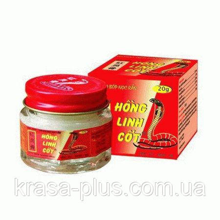 В'єтнамський бальзам із зміїною отрутою "Hong Linh Cot" (Хон Лінь Кіт)