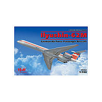 ІЛЬЮШИН-62М, ПАСАЖИРСЬКИЙ ЛІТАК ВПС НІМЕЧЧИНИ. 1/144 ICM 14406