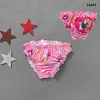 Трусики "Ведмедик" для купання для дівчинки. 100 см