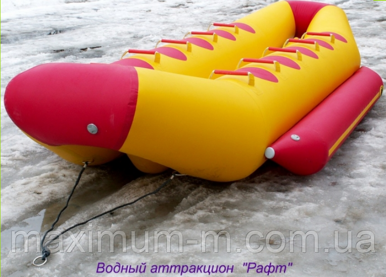 Водний атракціон "Рафт"