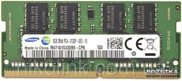 Пам'ять Samsung SODIMM DDR4 8 GB PC4-17000S (2133P) (M471A1G43DB0-CPB)(8x2), б/у