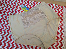 Трусики жіночі бежеві з утяжкою великого розміру