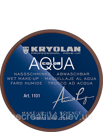 Коричневий аквагрим Kryolan AQUACOLOR 8 мл (відтінок NG 2)