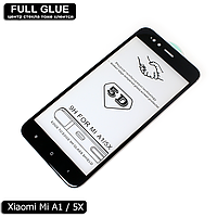 Захисне скло Full Glue Xiaomi Mi A1 / 5X (Black) - 5D Повна поклейка