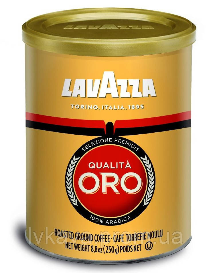 Кава мелена Lavazza Qualita Oro, 250 г, ж/б