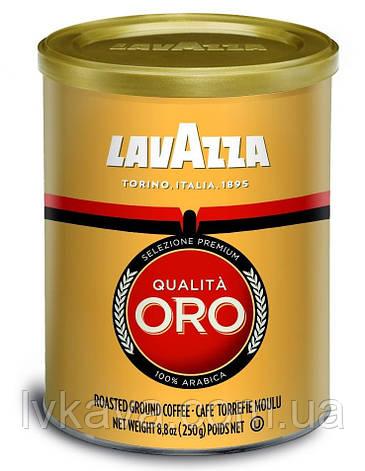 Кава мелена Lavazza Qualita Oro, 250 г, ж/б, фото 2