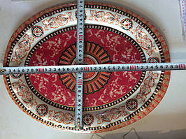 Рознос (Піднос) овальний.