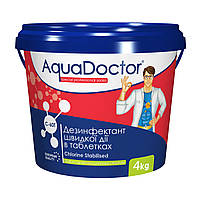 AquaDoctor C60 T 4 кг - Препарат для шокової обробки води в басейні (таблетки 20 гр)