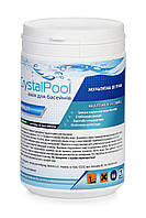 Химия для бассейна Crystal Pool MultiTab 4-in-1 Small 1 кг