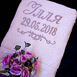 Хрестильний рушник із ім'ям, фото 2