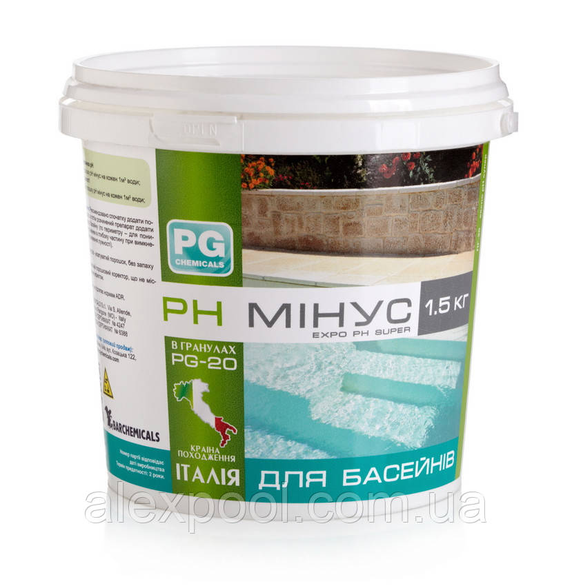 Хімія для басейну PG chemicals, PG-25 рН плюс 1 кг, порошок