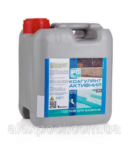 Хімія для басейну PG chemicals,PG-46 Коагулянт для очищення води 5 л