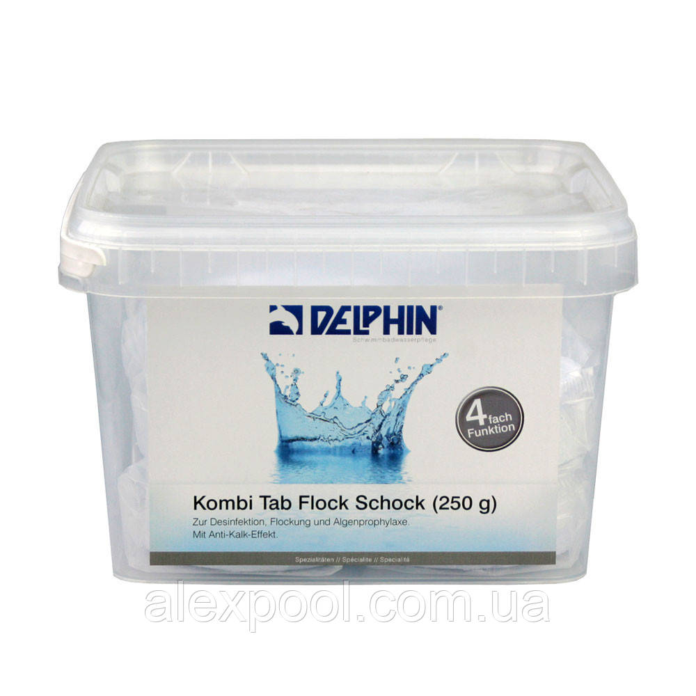 Хімія для басейнів Delphin ― Флок у картриджах (8*125г) - Пресований флокулянт для поглинання і видалення вз