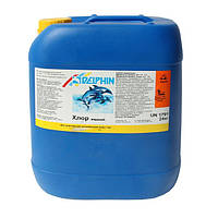 Химия для бассейнов Delphin Хлор жидкий 35 кг - Хлорный раствор для дезинфекции воды в бассейнах при помощи