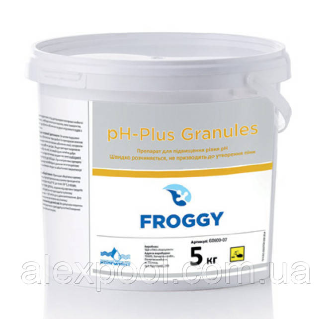 Хімія для басейнів Froggy pH-Plus Granules (гранули) 5 кг — Препарат для підвищення рівня pH 