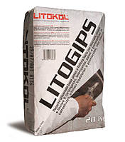 Litokol LITOGIPS 20 кг - Универсальная гипсовая шпаклевка ( LGPS0020 )