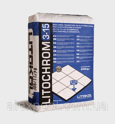 Litokol LITOCHROM 3-15 - цементна затирка для швів шириною 3 - 15 мм 5 кг (С10, С30, С40, С60, С80)