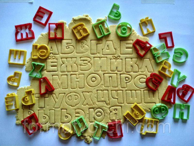 3D Форми-вирубки для пряників "Алфавіт 3"
