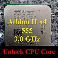 Процесор (б/у) AMD Athlon II X4 555 (B55 Unlock to Phenom II X4 945), 3,0 ГГц, L3 6Mb 955 925
