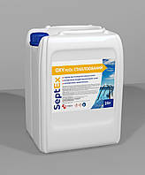 SeptEx Oxy стабілізований рідкий дезінфектант на основі перекису водню 35%, 20 л (22 кг)