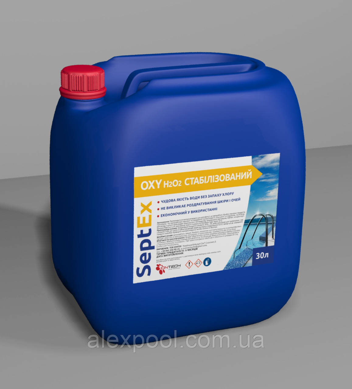 SeptEx Oxy стабілізований рідкий дезінфектант на основі перекису водню 35%, 30 л (33 кг)